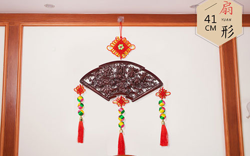 和平中国结挂件实木客厅玄关壁挂装饰品种类大全
